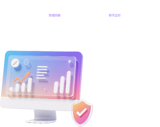 企业内控管理 image